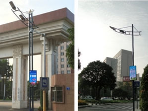 中山市小欖鎮(zhèn)智能LED路燈、升平路智慧照明項目