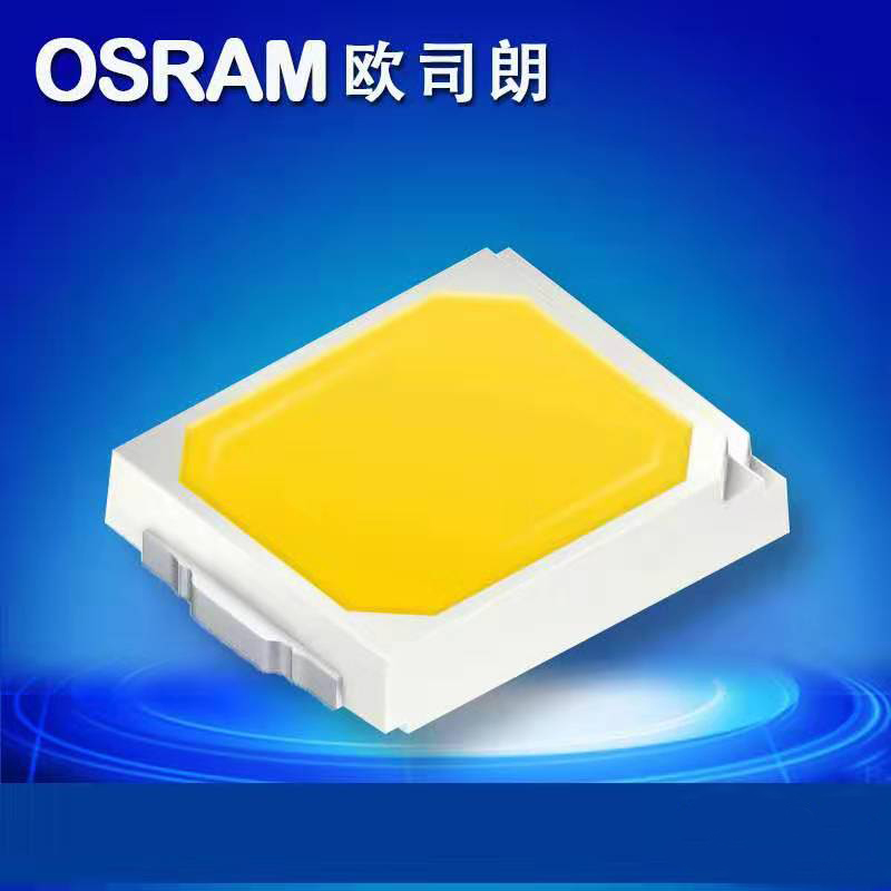LED路燈廠家圈歐司朗競(jìng)購(gòu)案升級(jí)，昕諾飛等人事變動(dòng)······