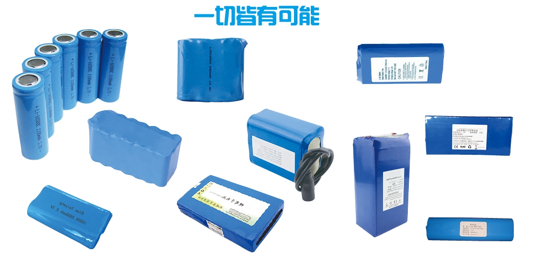 鋰離子電池的原理動態(tài)圖、配方和工藝流程、具體制作參數(shù)全解